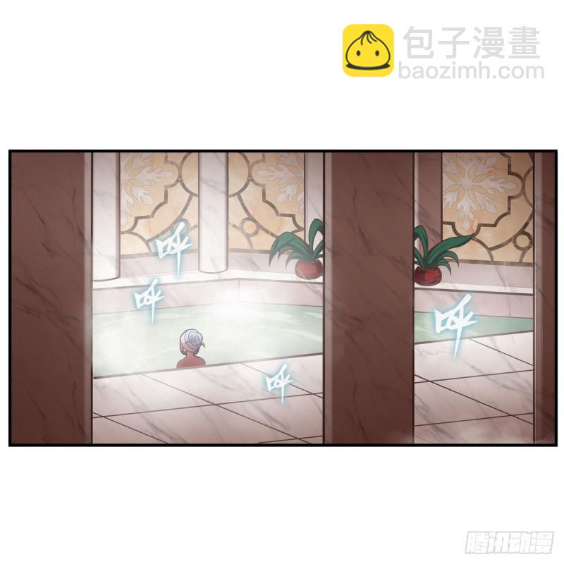 第195话 同床共寝21
