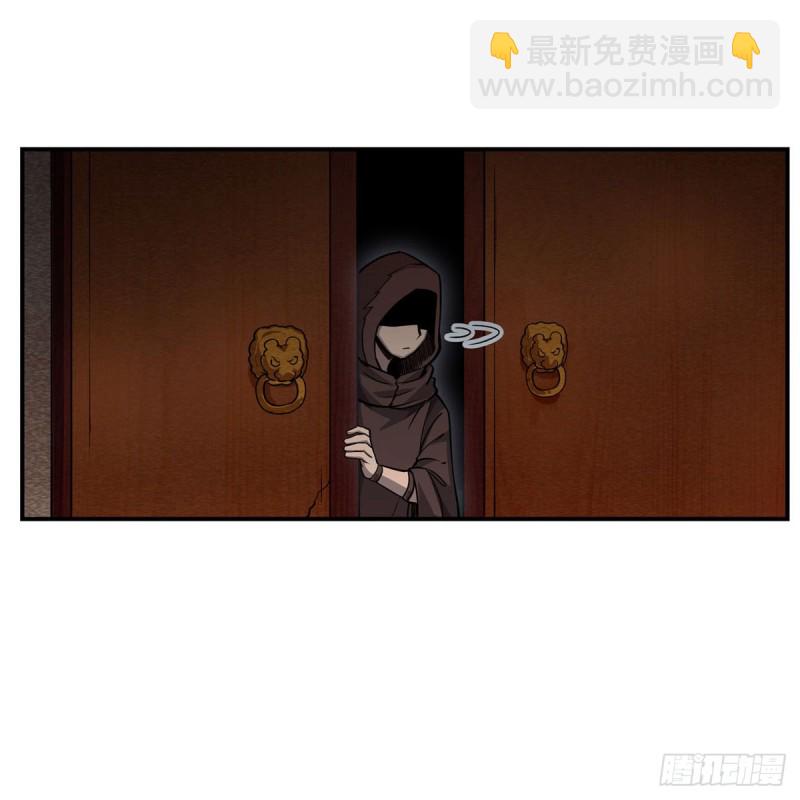 第195话 同床共寝25