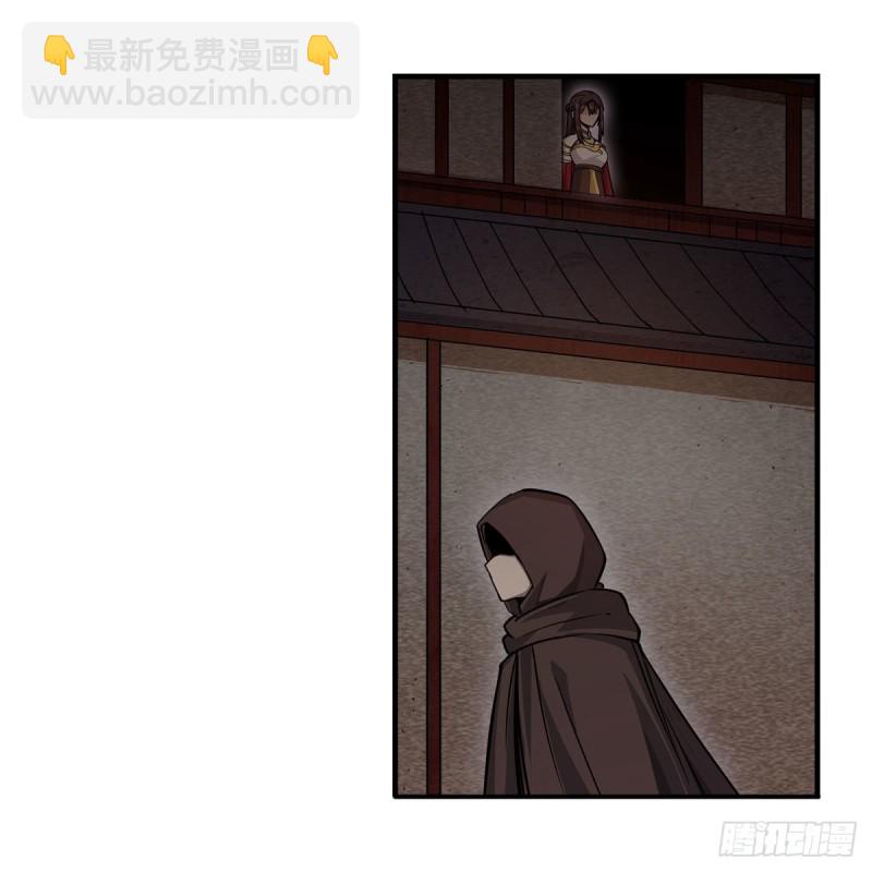 第195话 同床共寝27