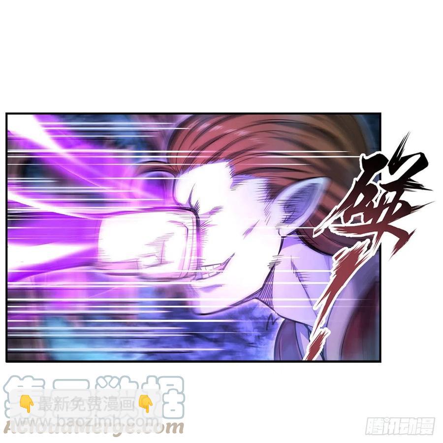 第196话 冥界之森39