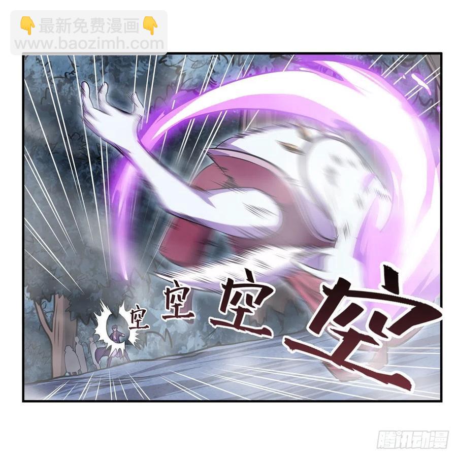 第196话 冥界之森40