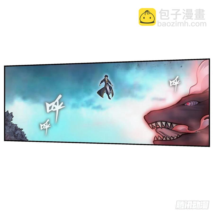 第198话 来玩吧，小猫咪22