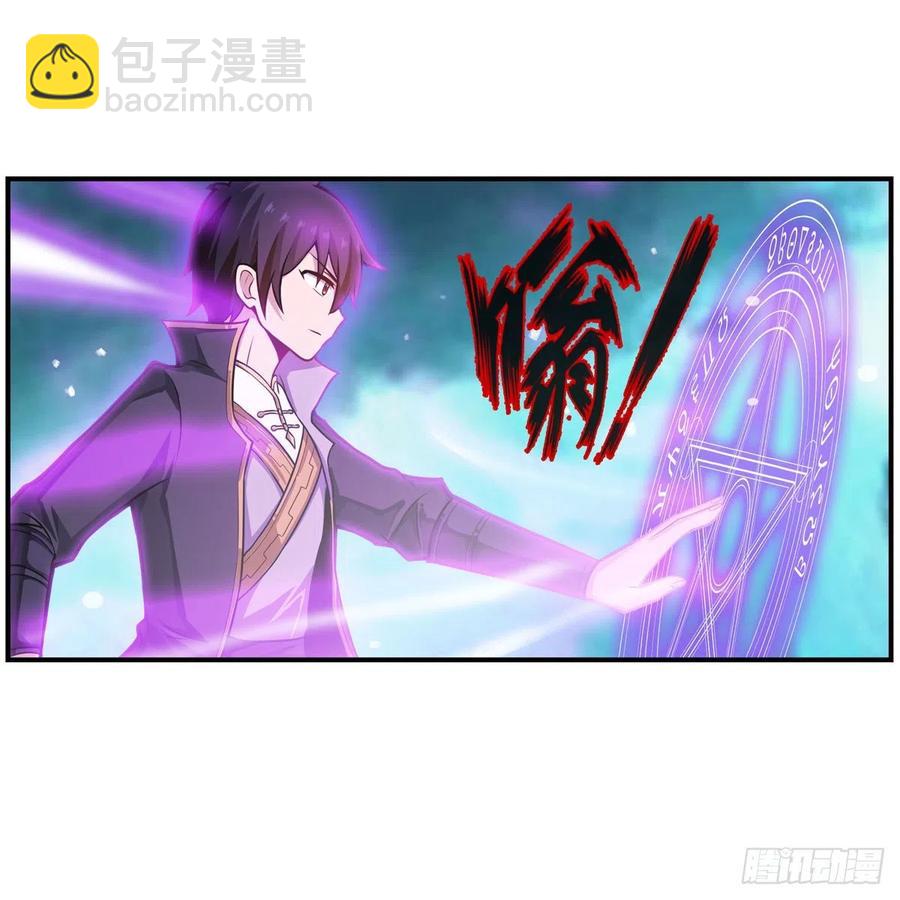 第198话 来玩吧，小猫咪25