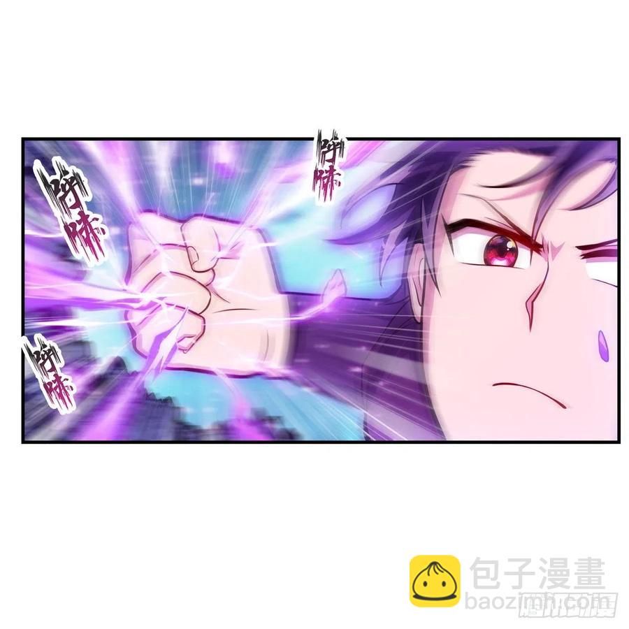 第198话 来玩吧，小猫咪31