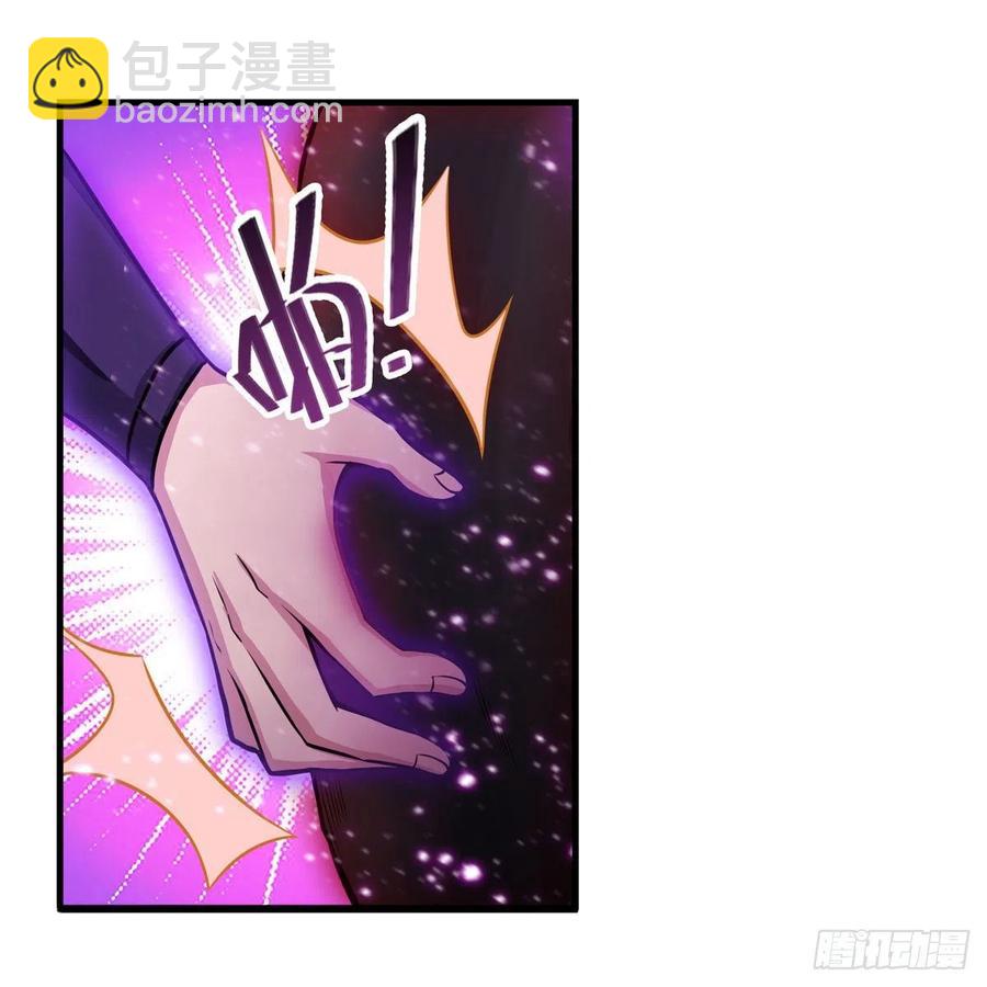 第198话 来玩吧，小猫咪35