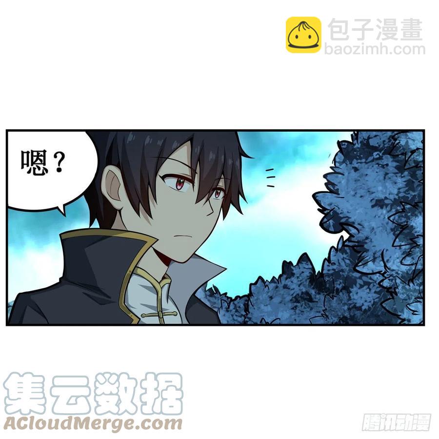 第198话 来玩吧，小猫咪42