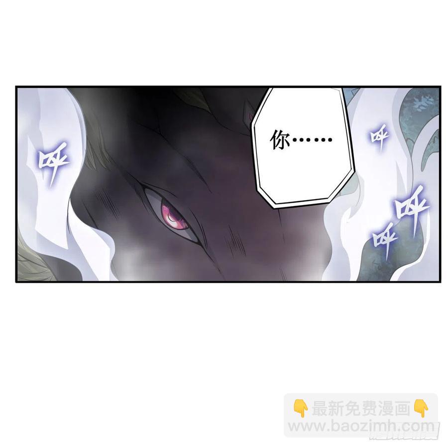 第198话 来玩吧，小猫咪43