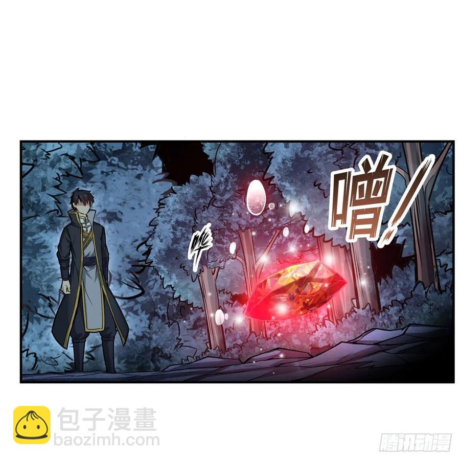 第198话 来玩吧，小猫咪49