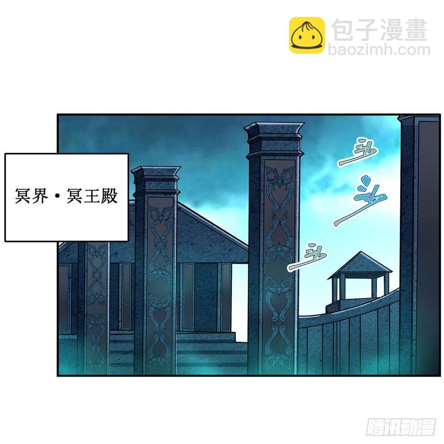 第199话 令人心动的肉体1