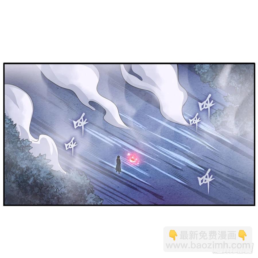 第199话 令人心动的肉体10