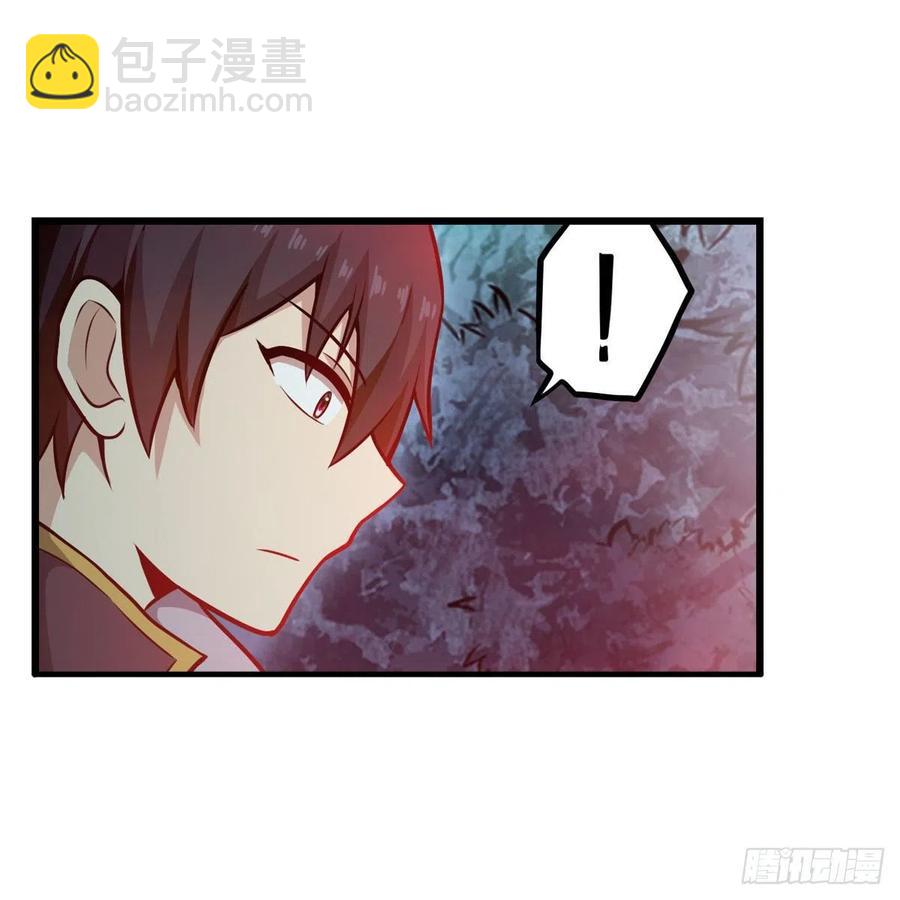 第199话 令人心动的肉体14