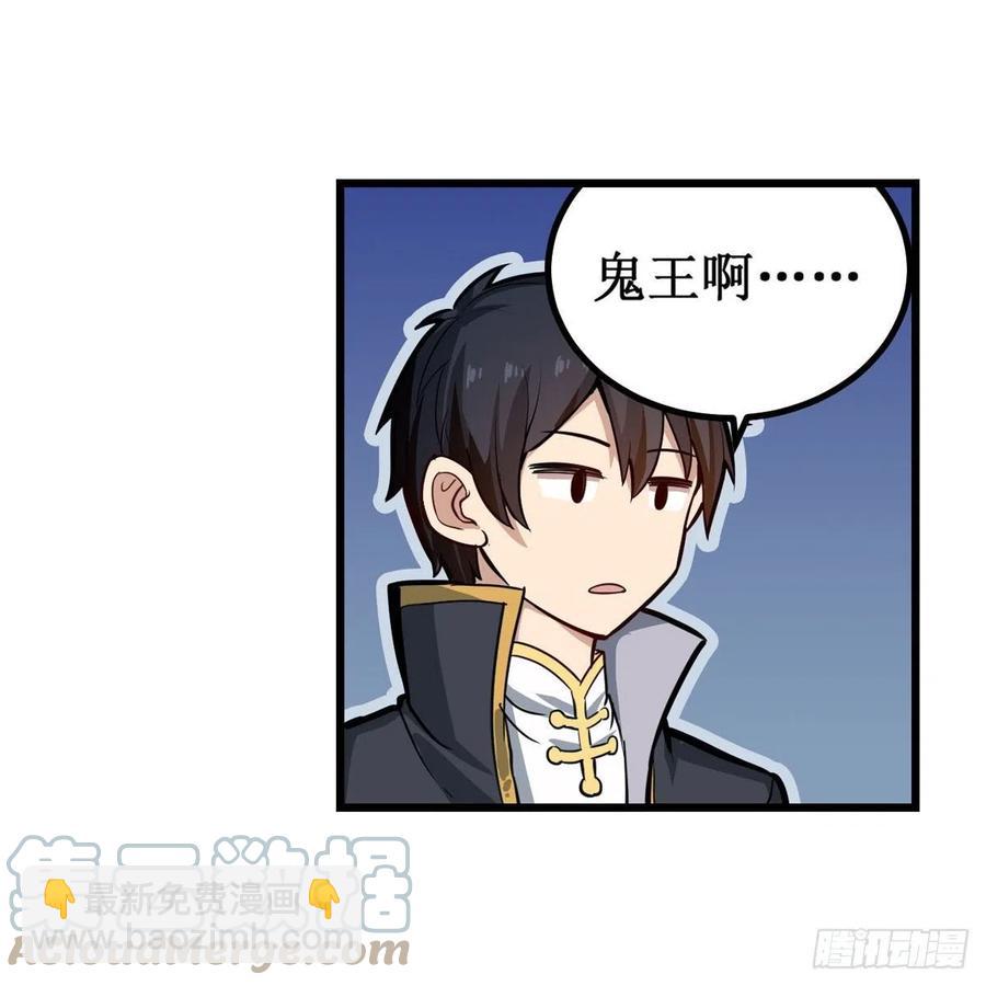 第199话 令人心动的肉体24