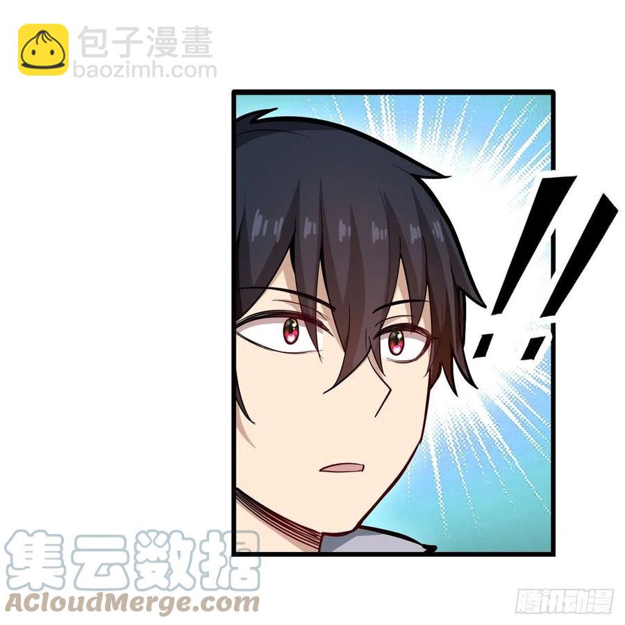 第199话 令人心动的肉体36