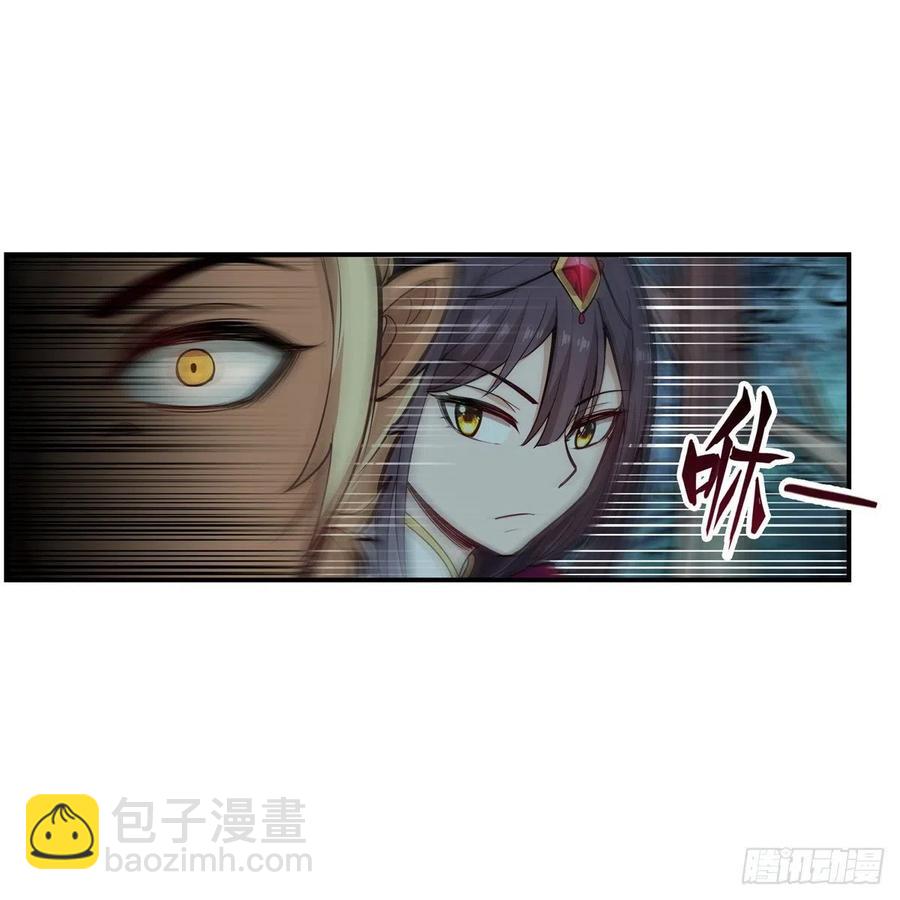 第199话 令人心动的肉体37
