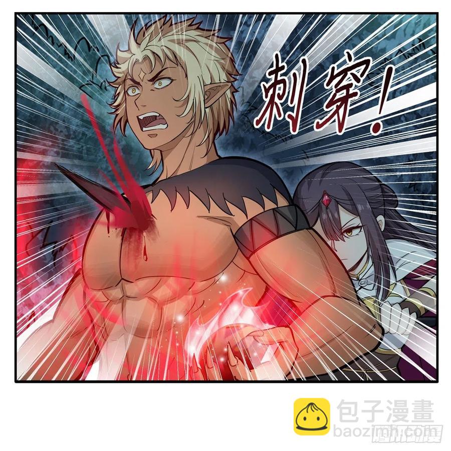 第199话 令人心动的肉体38