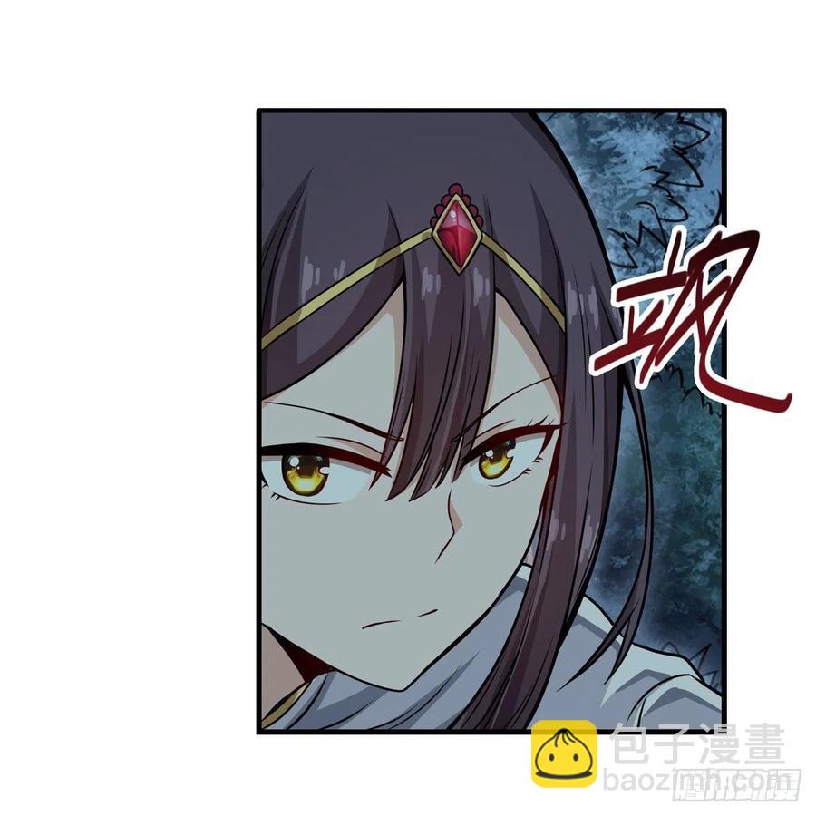 第199话 令人心动的肉体40