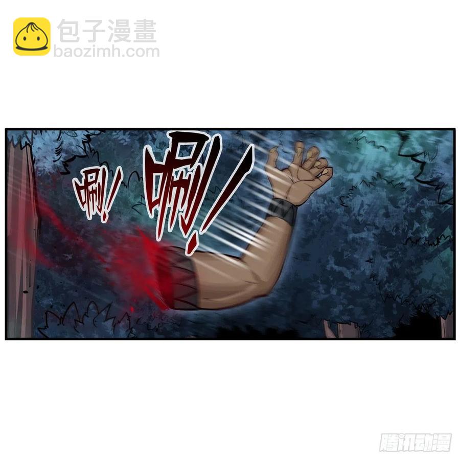 第199话 令人心动的肉体49