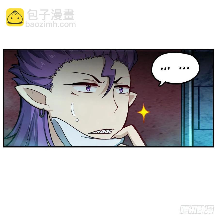 第199话 令人心动的肉体5