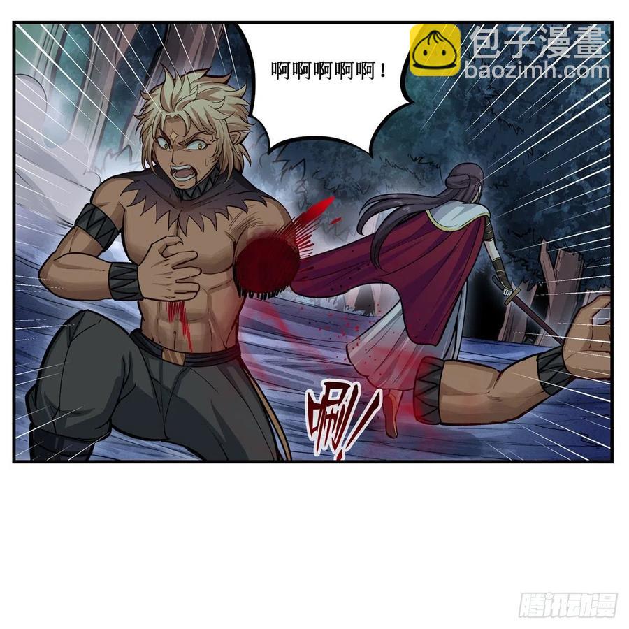 第199话 令人心动的肉体54