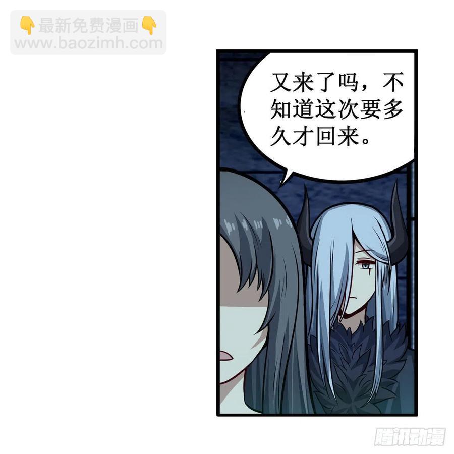 第199话 令人心动的肉体8