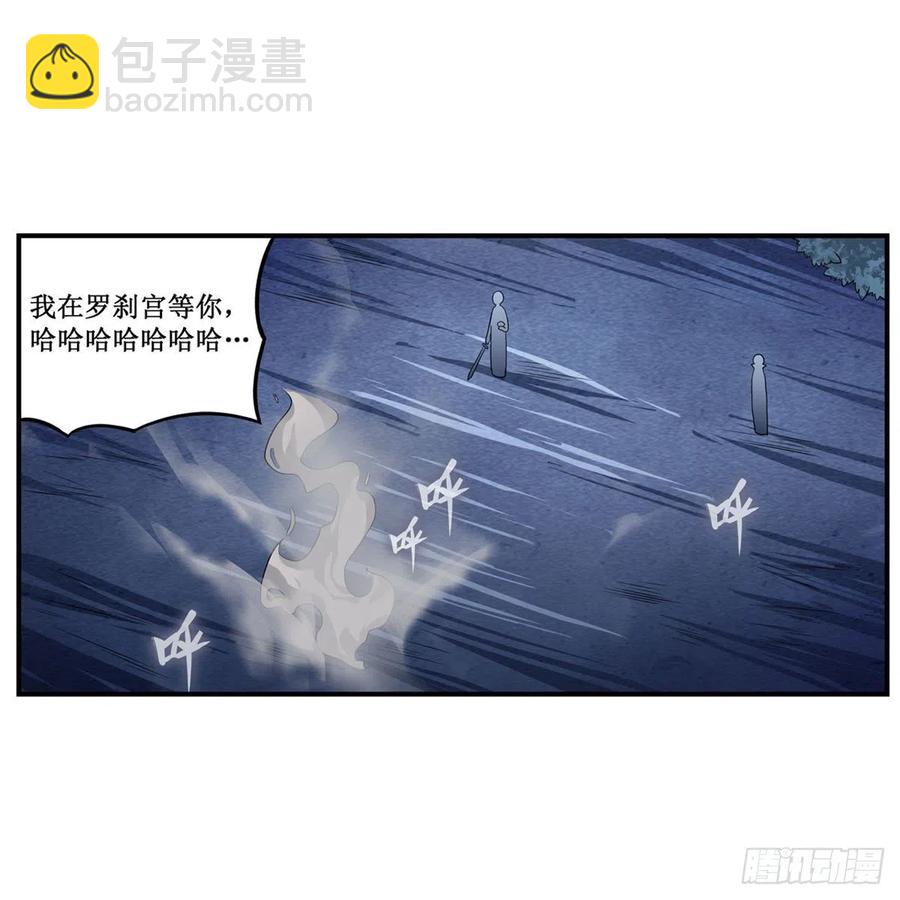 第200话 黄雀在后14
