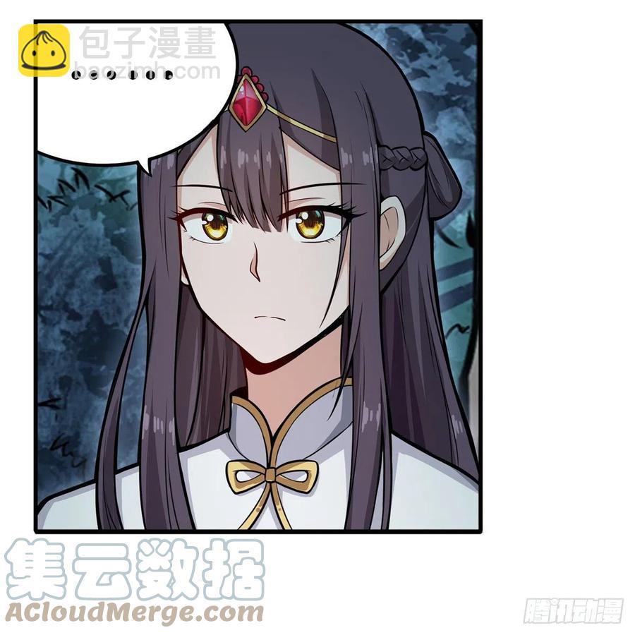 第200话 黄雀在后3