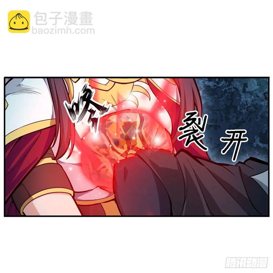 第200话 黄雀在后32