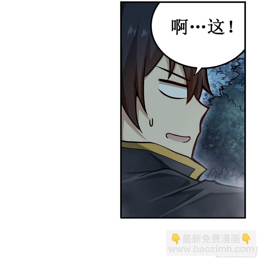第200话 黄雀在后38