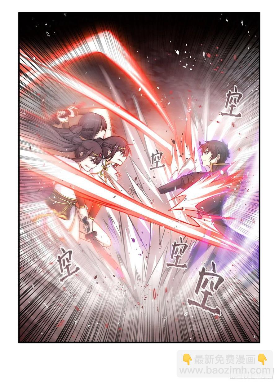 第200话 黄雀在后44