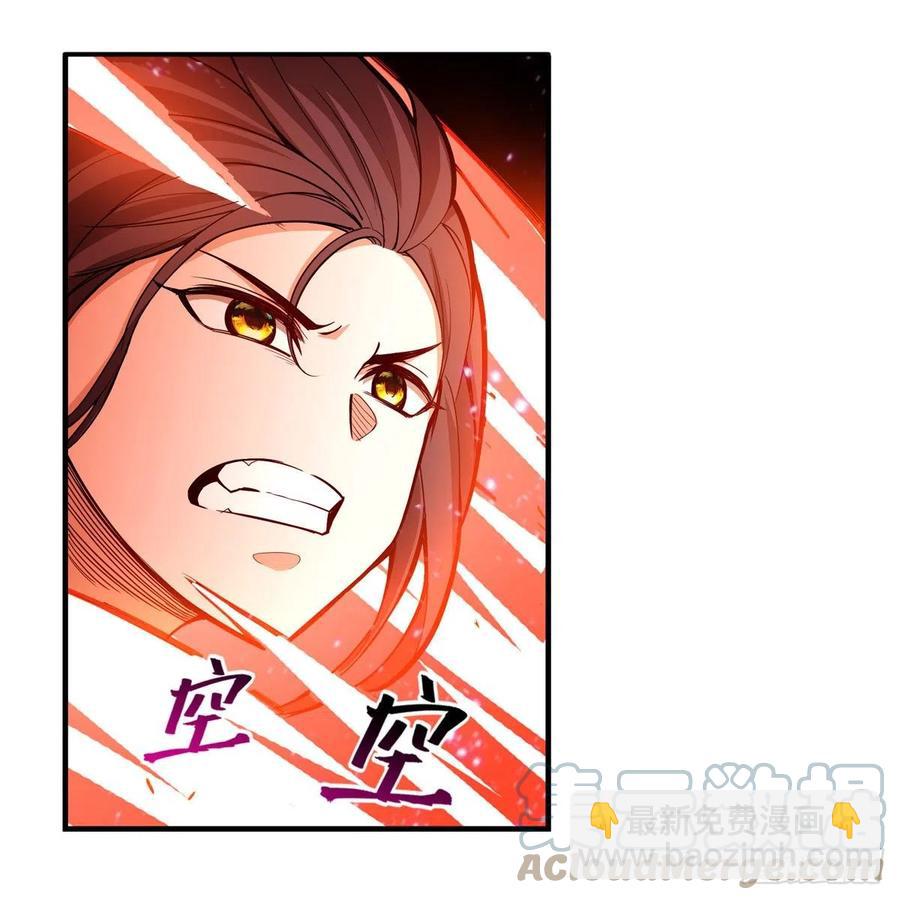 第200话 黄雀在后45