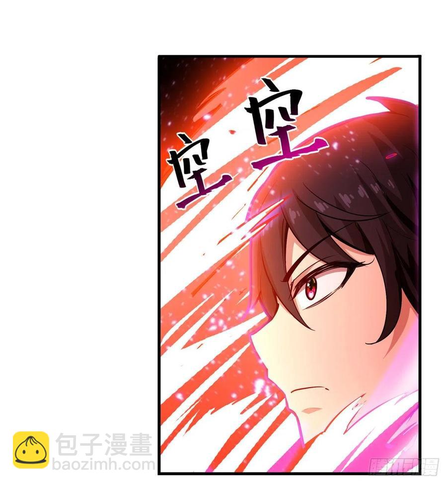 第200话 黄雀在后50