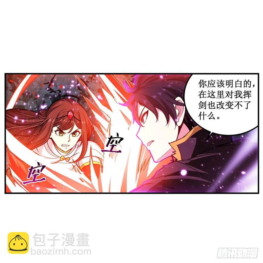 第200话 黄雀在后51