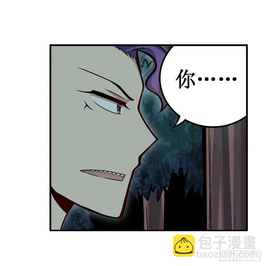 第201话 搂搂抱抱27