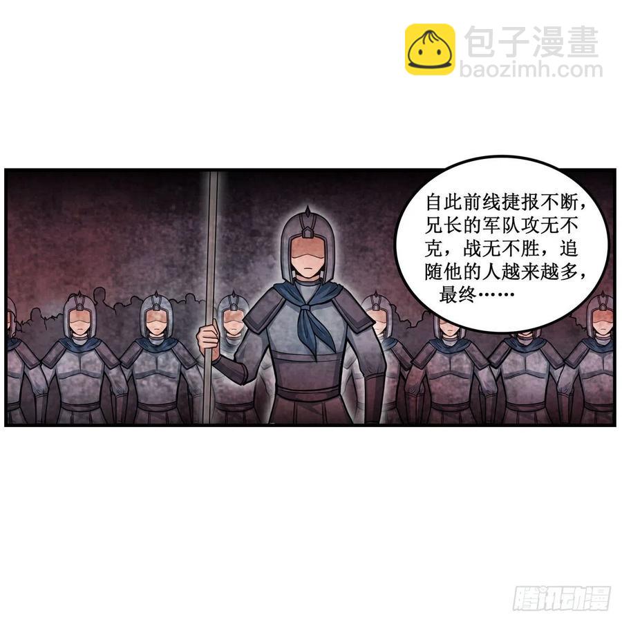 第201话 搂搂抱抱5