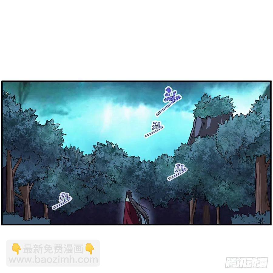 第202话 骑脸杀1
