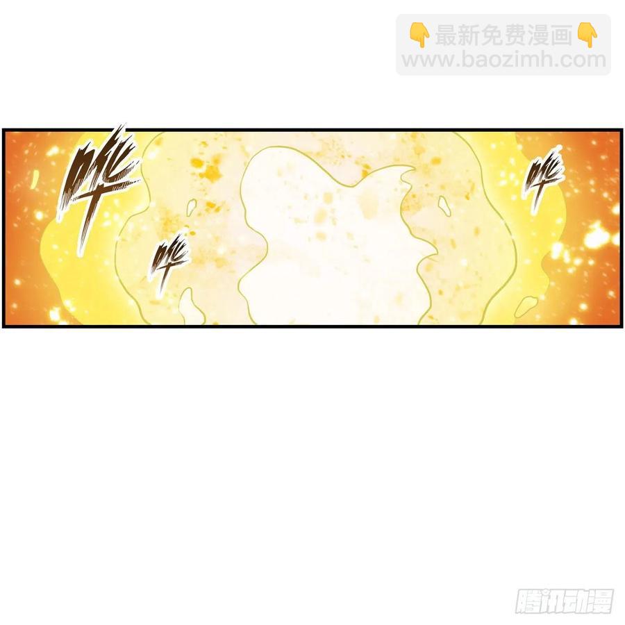 第202话 骑脸杀13