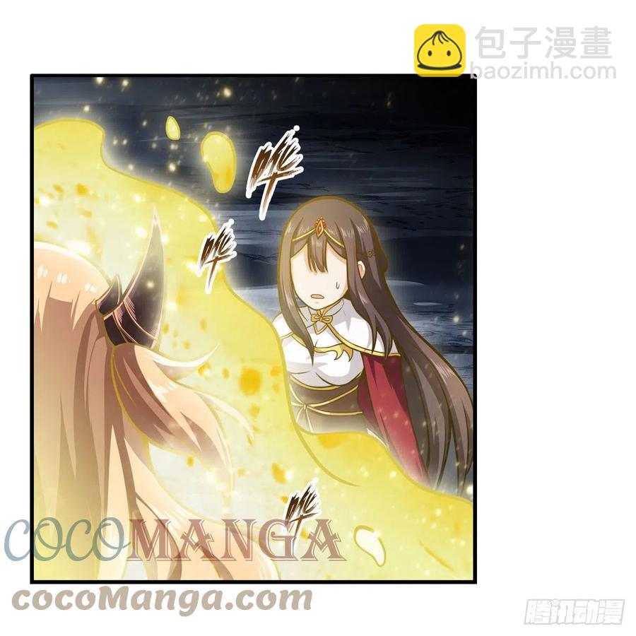 第202话 骑脸杀15