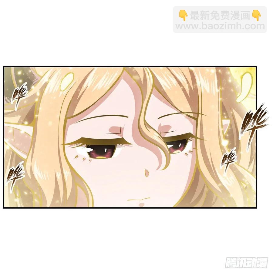 第202话 骑脸杀17