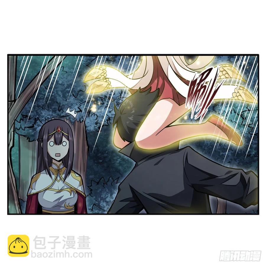 第202话 骑脸杀20