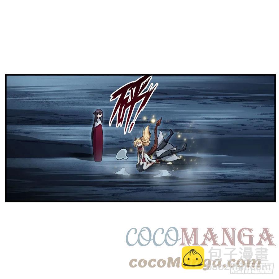 第202话 骑脸杀21