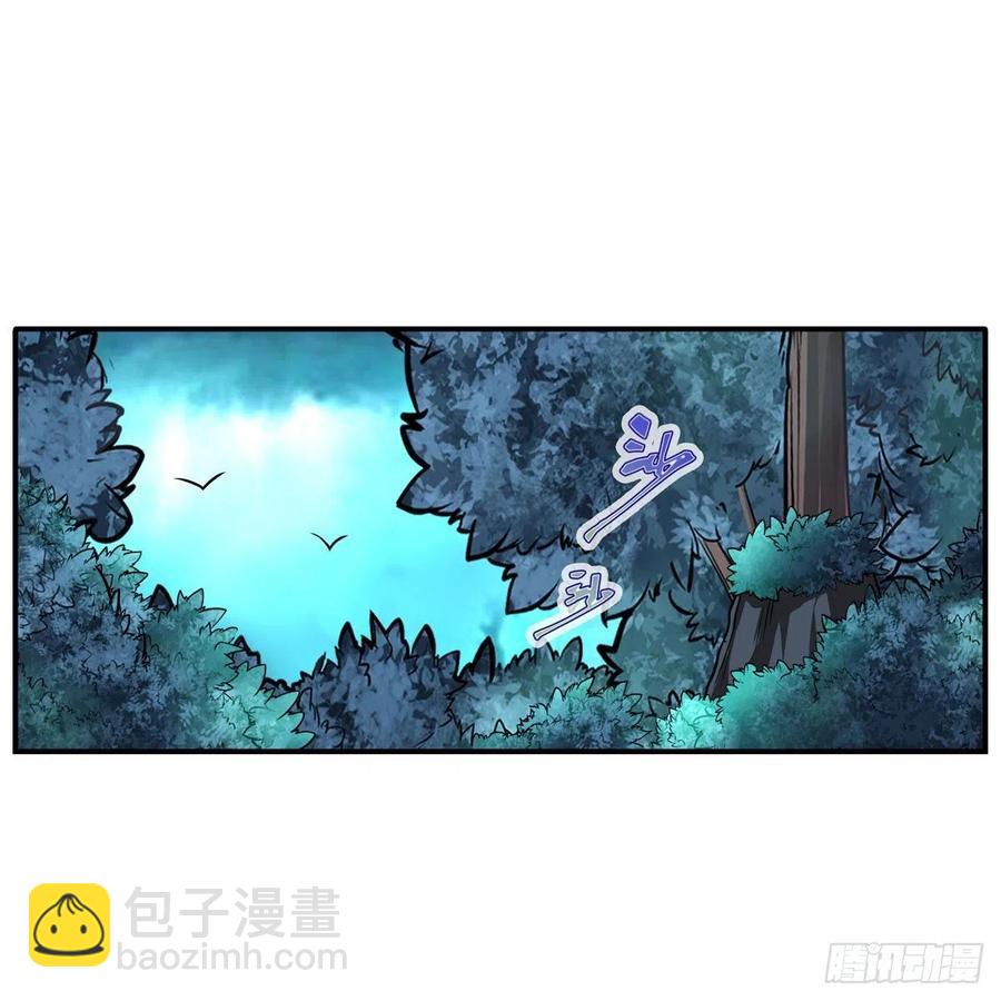 第202话 骑脸杀28
