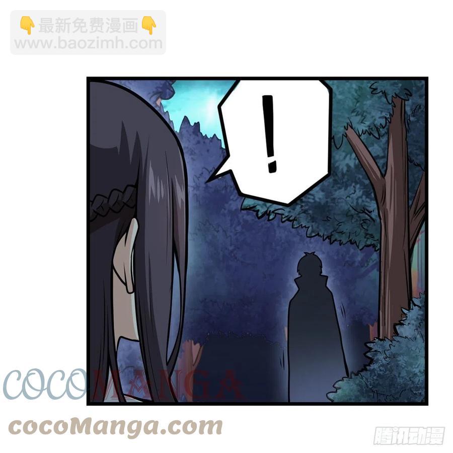 第202话 骑脸杀3