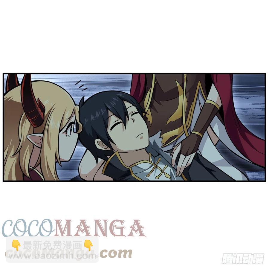 第202话 骑脸杀30