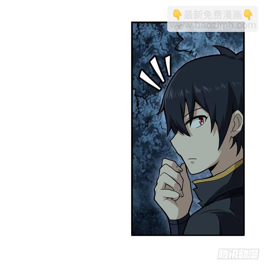 第202话 骑脸杀35