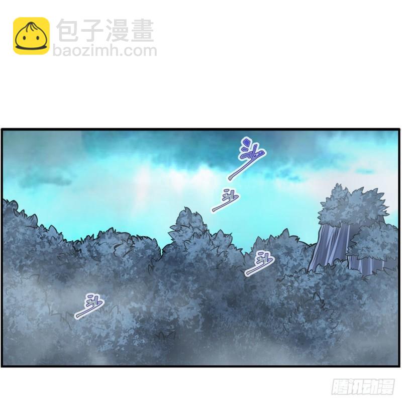 第203话 魂宴1