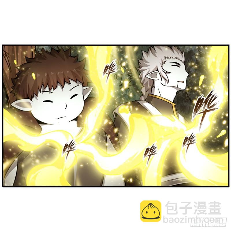 第203话 魂宴10