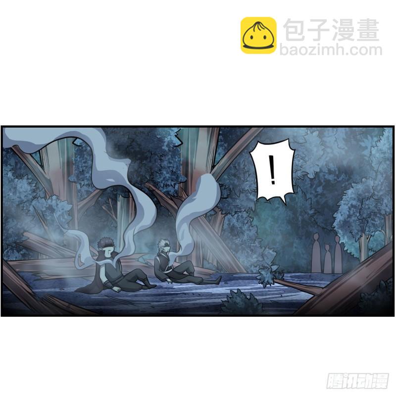 第203话 魂宴2