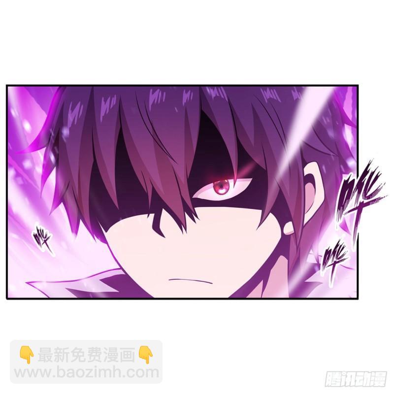 第203话 魂宴29