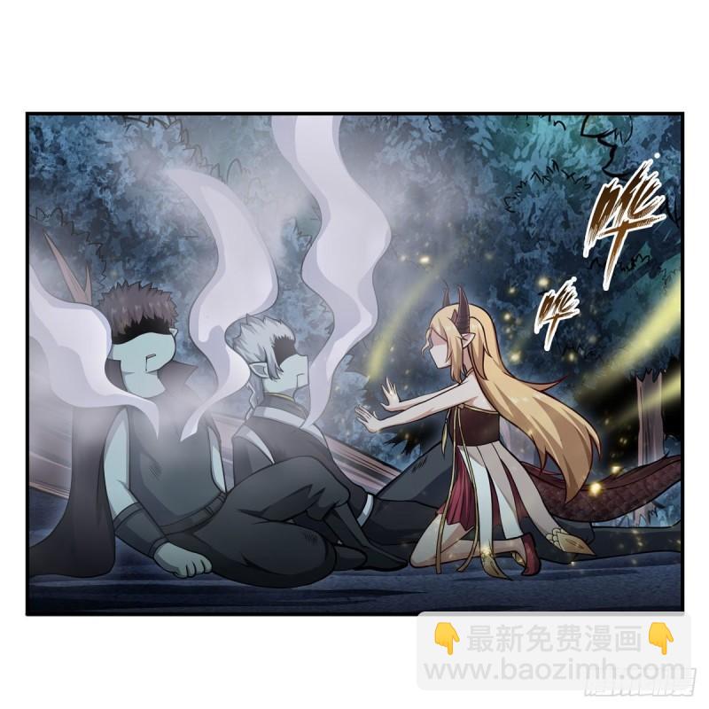 第203话 魂宴7