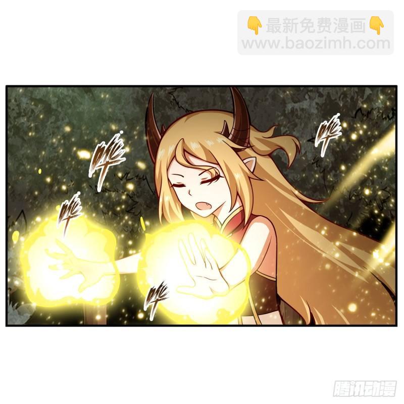 第203话 魂宴8